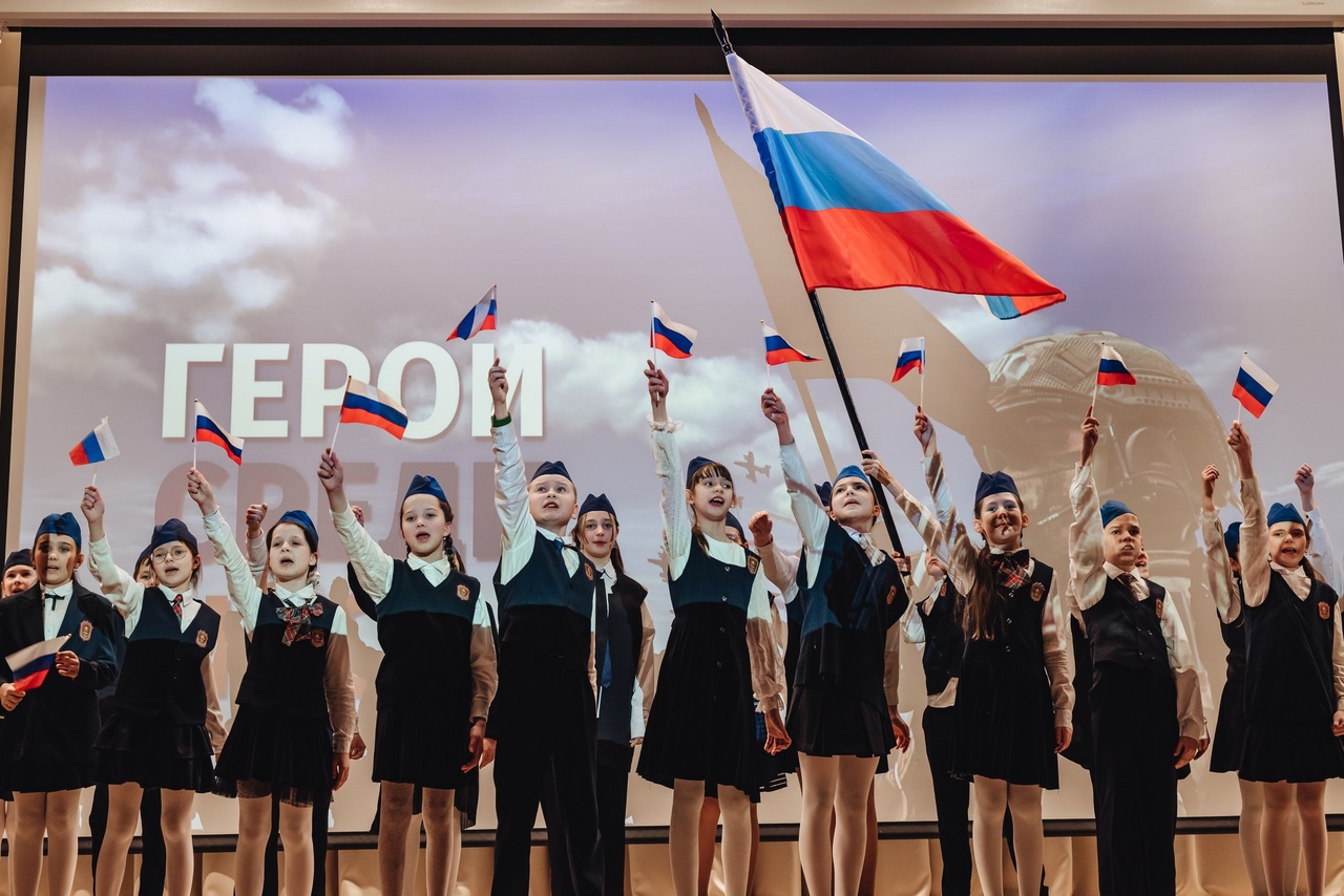 ГОД ЗАЩИТНИКА ОТЕЧЕСТВА.