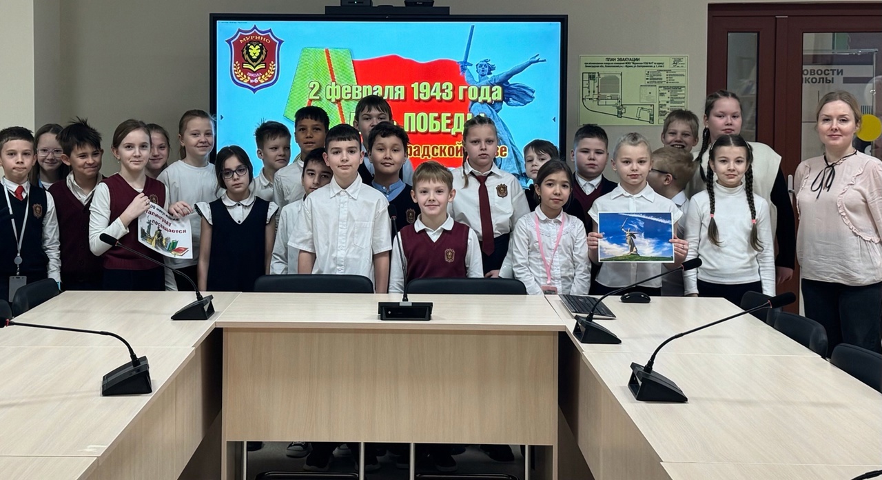 200 МИНУТ ЧТЕНИЯ: СТАЛИНГРАДУ ПОСВЯЩАЕТСЯ.
