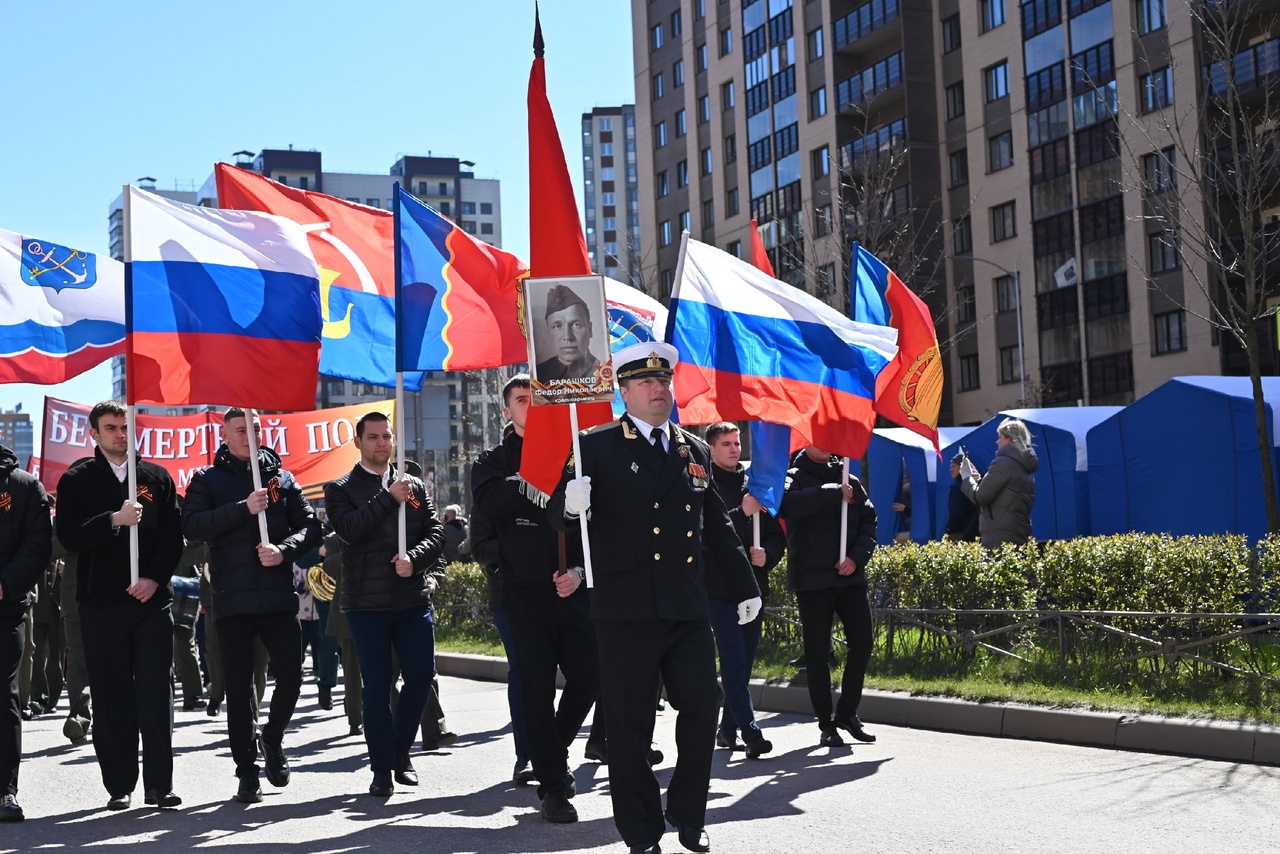 Бессмертный полк.