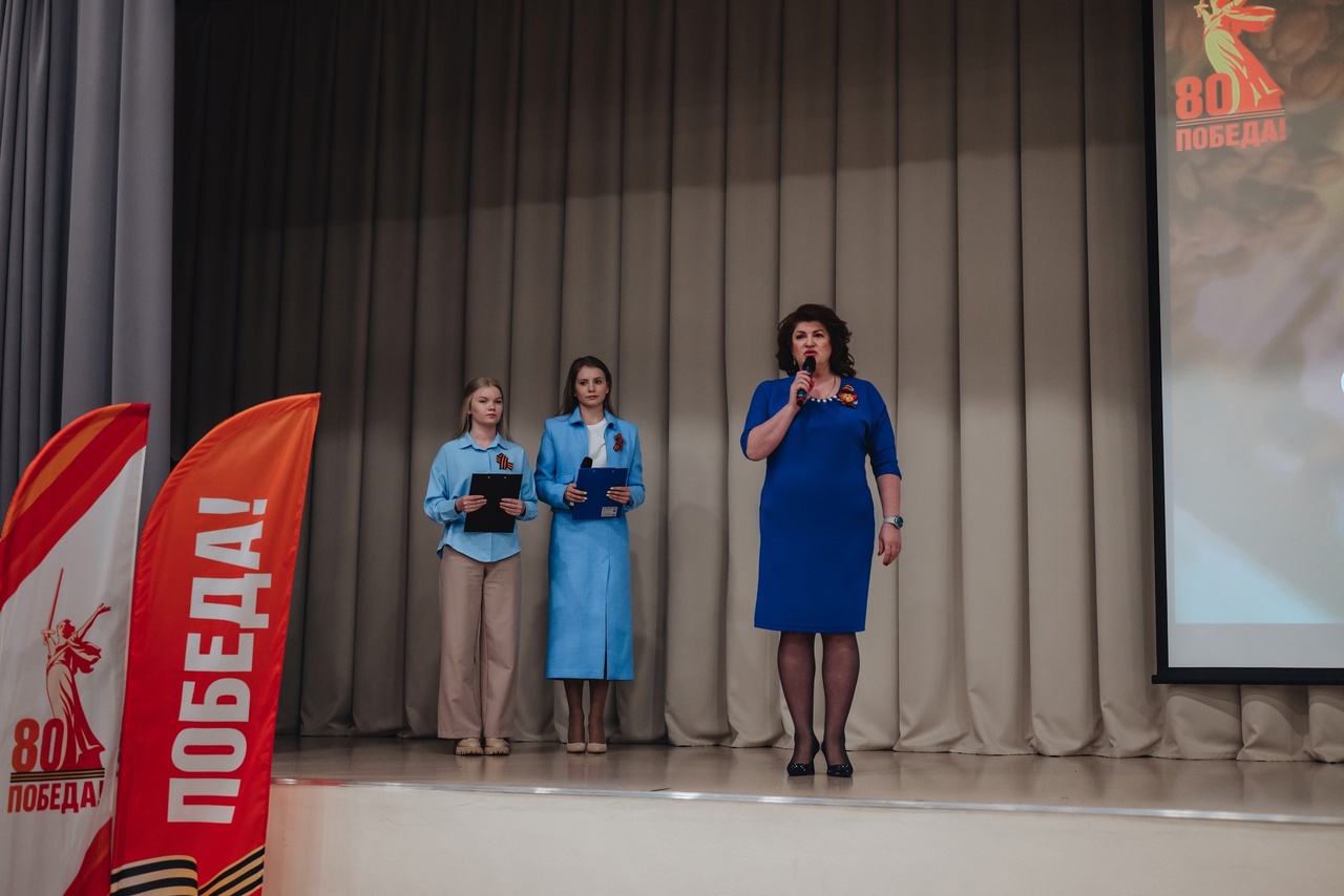 Праздничный концерт &amp;quot;Победный май, священная весна&amp;quot;.