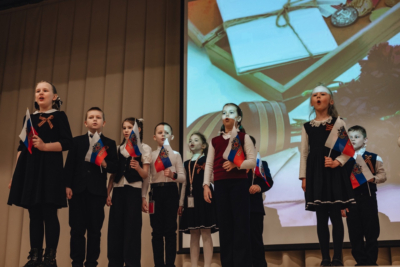 Битва хоров.